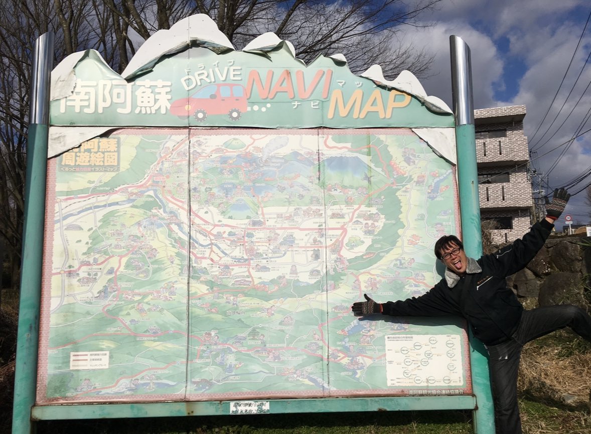 TAKA__MURAKAMI's tweet photo. FANDANGOの受付に募金箱設置させて頂きました！ご協力宜しくお願い致しますっ💪 https://t.co/geOgbMUs30