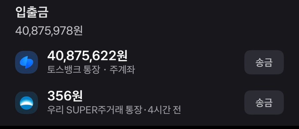 200Billiony's tweet photo. #RT #HEART  #EVENT
9명 추첨해서 20.0씩 드립니다. 
많은참여부탁드립니다😁
당첨자는 개별DM드립니다🤎🤎 https://t.co/xF9pXxsp1a
