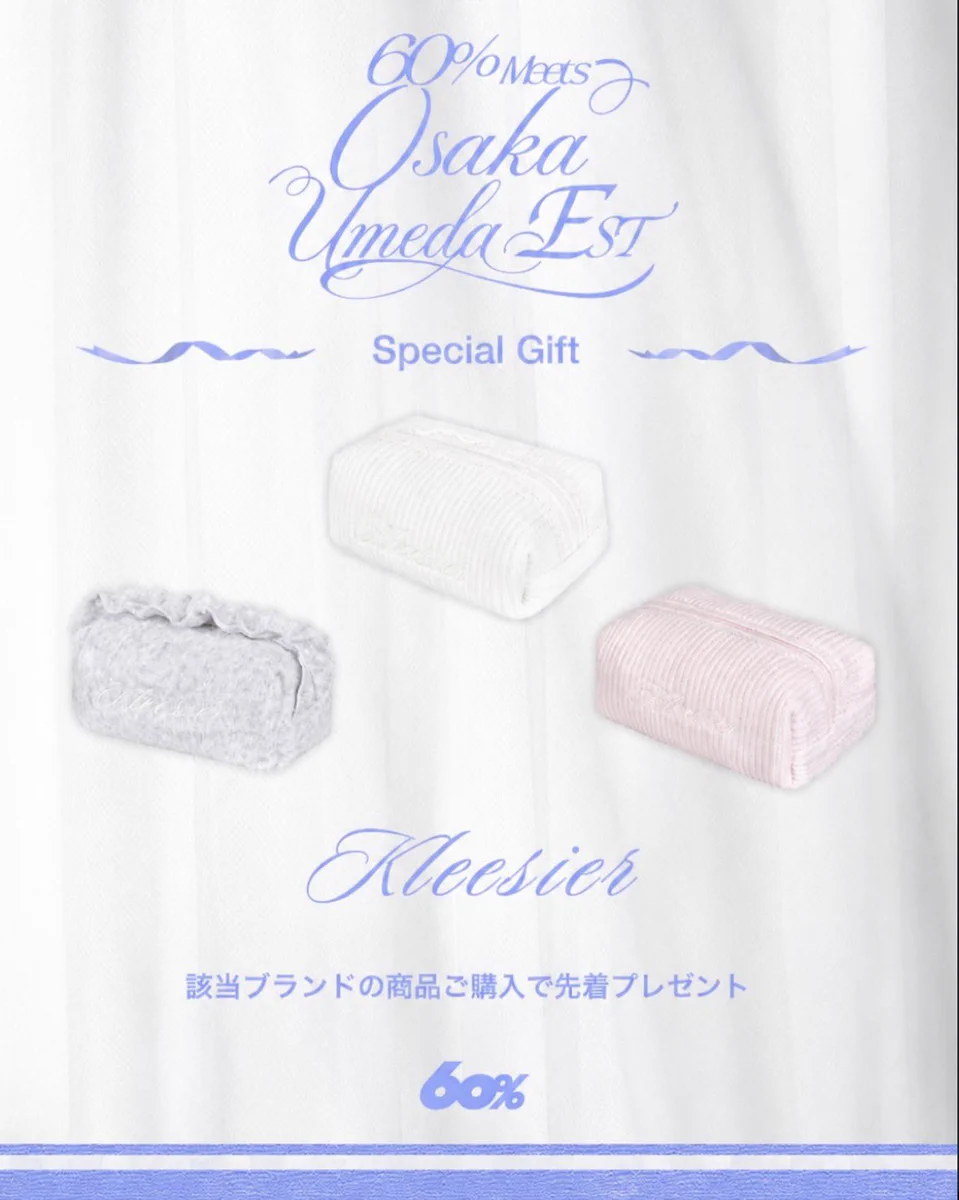Kleesier 클리시어 on X: 