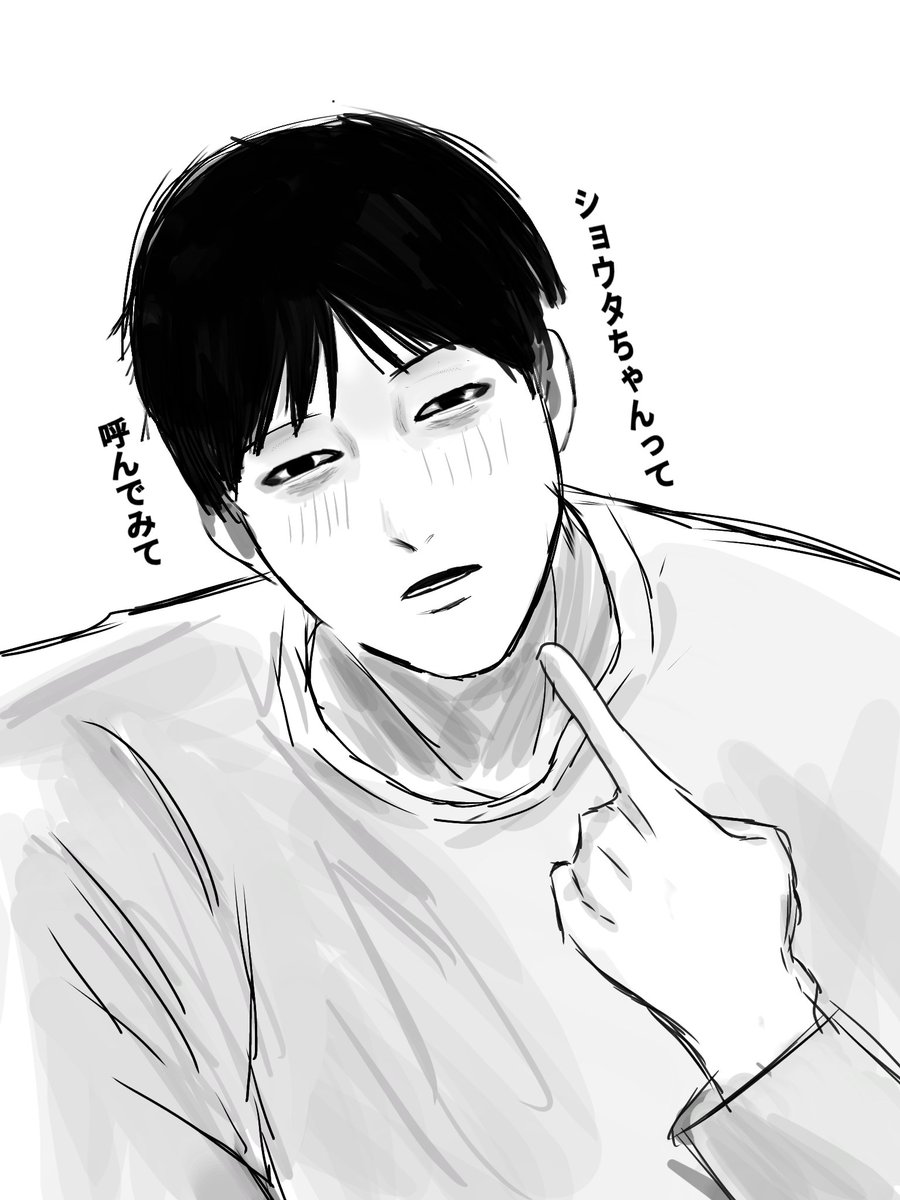 uOoFzkN2UA75124's tweet photo. 平和軸恋人if https://t.co/LK3dEefacV