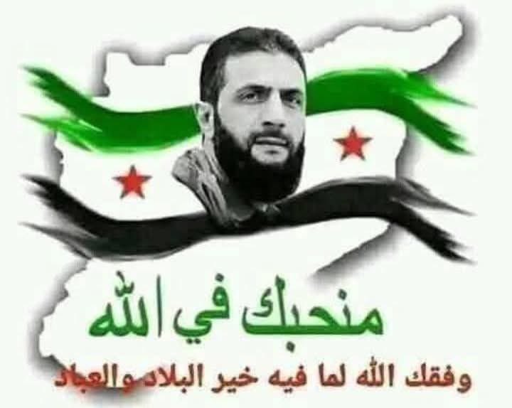 MervatBarbour's tweet photo. المحلات والبنوك ومحطات الوقود في #سوريا لم تعد تقبل التعامل بالعملة القديمة .

انتهت حقبة العملة الأســ..ـــدية #رسميا
#سوريا_الجديدة https://t.co/Pb2SsRsKWr