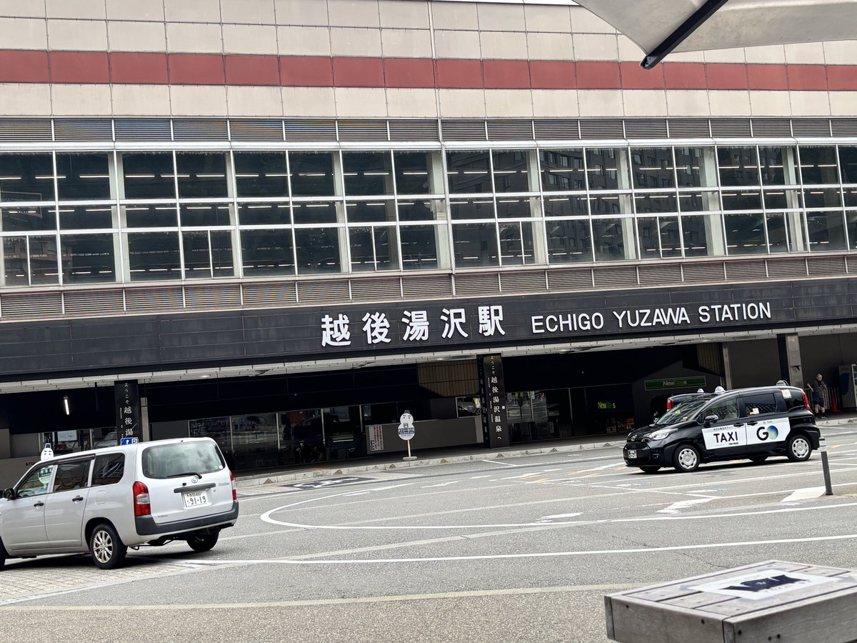 raikoira's tweet photo. 初めて新潟上陸した！涼しい！ https://t.co/ZrCMGJsV2P