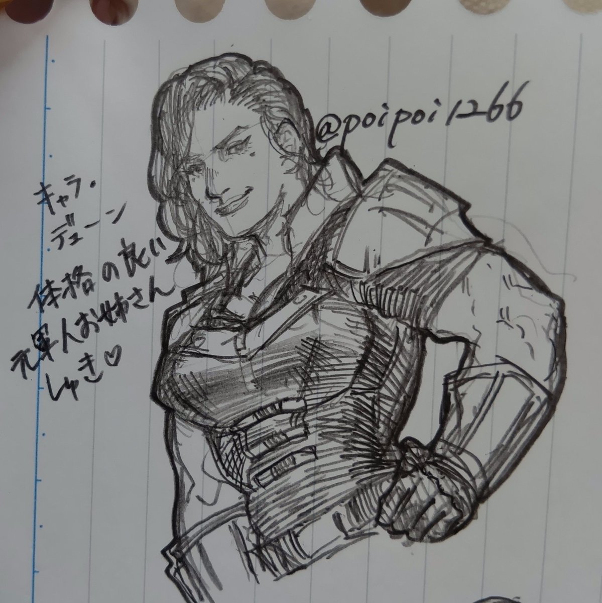 poipoi1266's tweet photo. 仕事の休憩中のらくがき
俺の好きな女です https://t.co/6pIdpmzpqJ