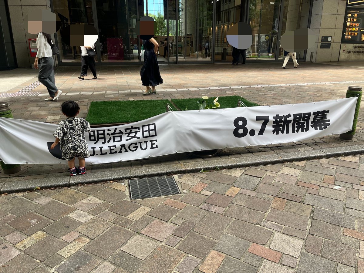 しょこ tweet media