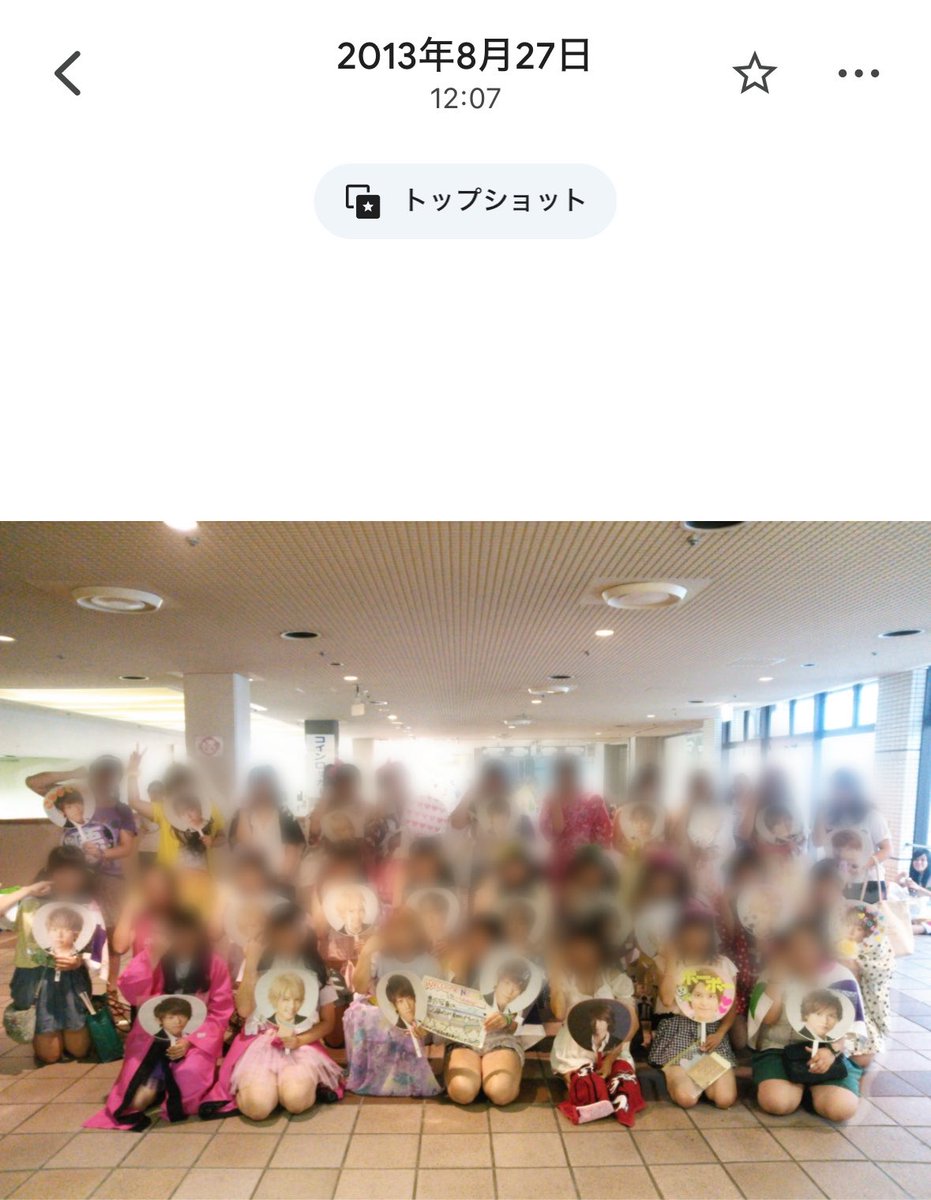 chitaan1415's tweet photo. 0728札幌
秩父宮の話

(´･ш･)秩父宮久しぶりだね、あれ何年前だっけ？
🍯12,3年前ー！
(`･ш･)じゅうにさんねんまえ！干支一周したんだ
---
その一言で時の流れの重みをずしんと感じた、まじかと思った
(秩父宮には行けなかったけど、当時はこんなことしてたなあ)

#手越祐也LIVETOUR_SUPERSTAR https://t.co/qcWwNnokW6