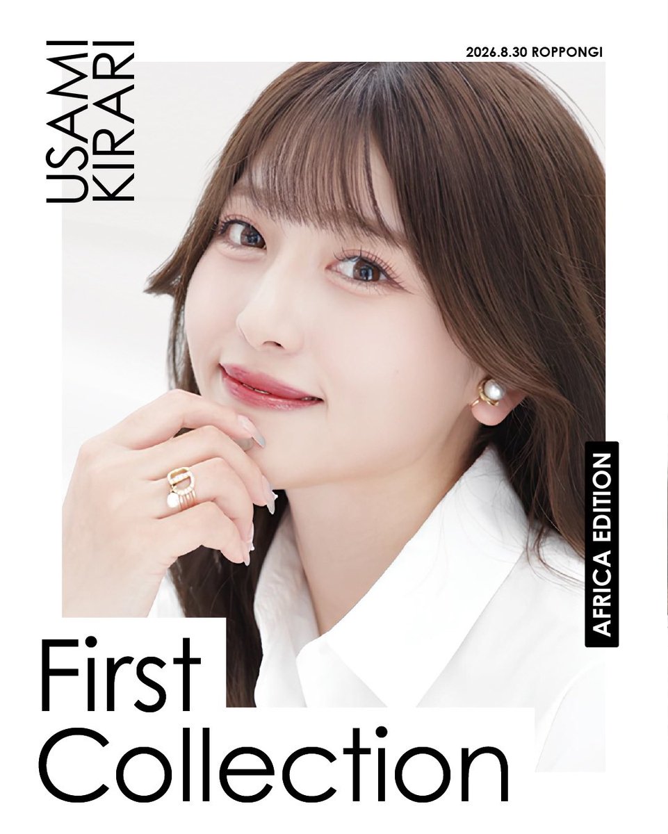 First_FCT's tweet photo. 8/30に六本木で開催される #FirstCollection に #宇佐神星 さん（＠kirari_usami ）がモデル出演決定✨
——
女優・モデル・インフルエンサー
Waseda Collection 2019出演後、「non-no」専属読者モデルとして活動を開始。アニメ『キングダム』テーマ曲MVの主演や、舞台で主演を務めるなど多方面で活躍。 https://t.co/zp8kBcXNyg