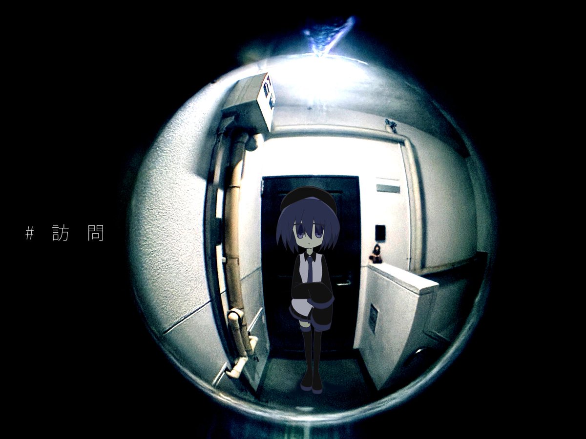 唄紫 tweet media