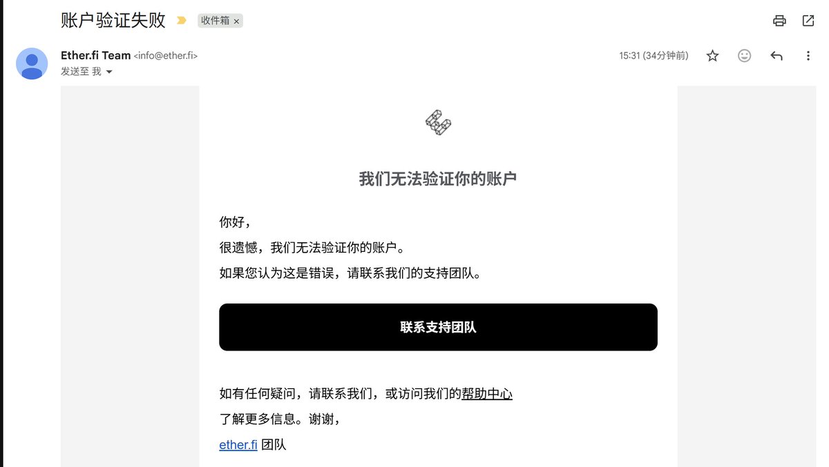 泥伏雷闯关记 tweet media