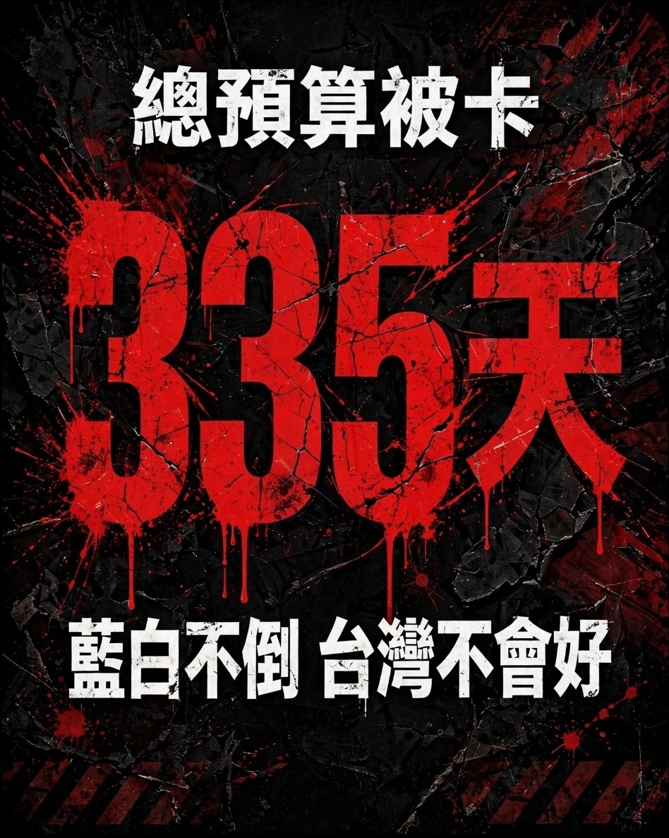 江惠美 tweet media