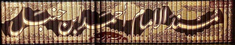 darmethaq's tweet photo. استخدم كود (الرسالة) وحصل على خصم على #مسند_الٕامام_أحمد_حنبل 52/1

الخصم لا يشمل الدفع عبر تابي.

السعر السابق 1650 ريال سعودي 
سعر التخفيض 1485 ريال سعودي 

رابط الشراءhttps://t.co/SX3kgcNxTp

كود الخصم يشمل جميع إصدارات #مؤسسة_الرسالة_ناشرون https://t.co/IZ4GtsOFF8