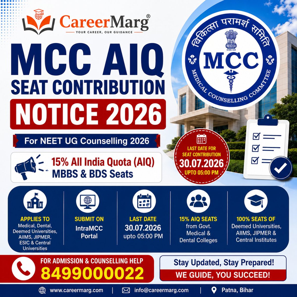 careermargs tweet picture