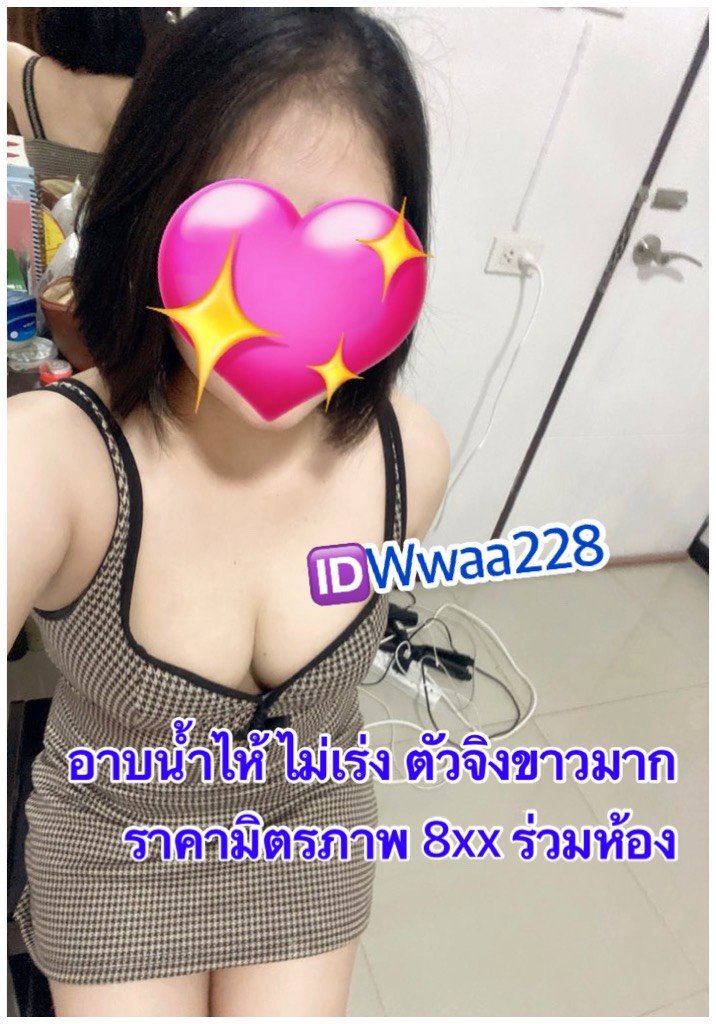 Wanna6191's tweet photo. 🌲🌲💐🌸รักผิวต้องใช้ เจล 🐣💯
ลดผดผื่น เติมผิวฉ่ำน้ำในซองเดียว!
✨เจลว่านเข้มข้น  ฟื้นฟูผิวแห้ง✨
ลอก แตก ขาดน้ำ💓 #นวดนครปฐม

รับงานนวด นครปฐม ตัวเมือง #นครปฐม https://t.co/ztJ0gPEvy1