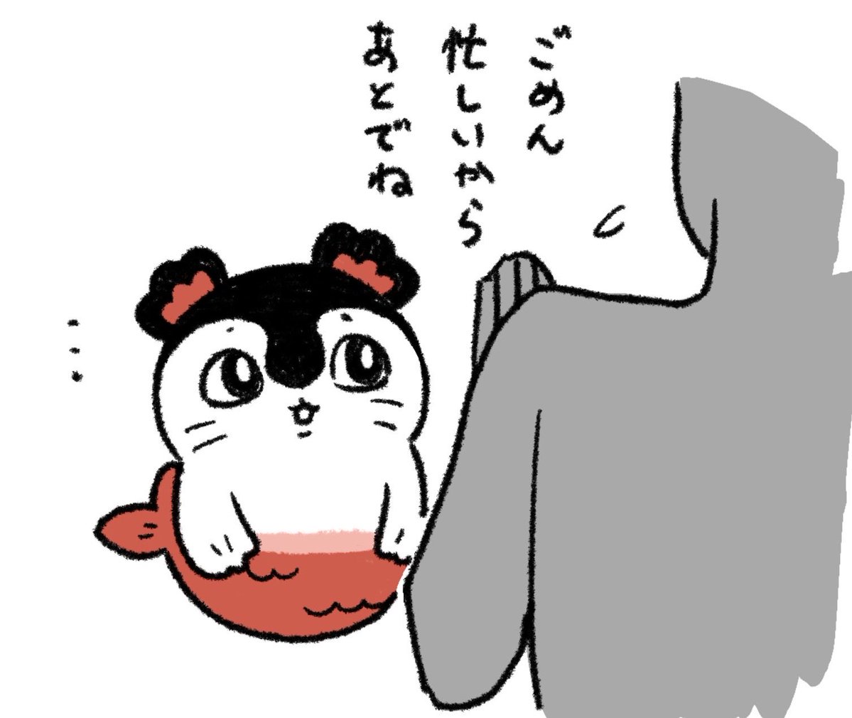 2525kimie's tweet photo. (3/4) https://t.co/OB0uXXKYIm