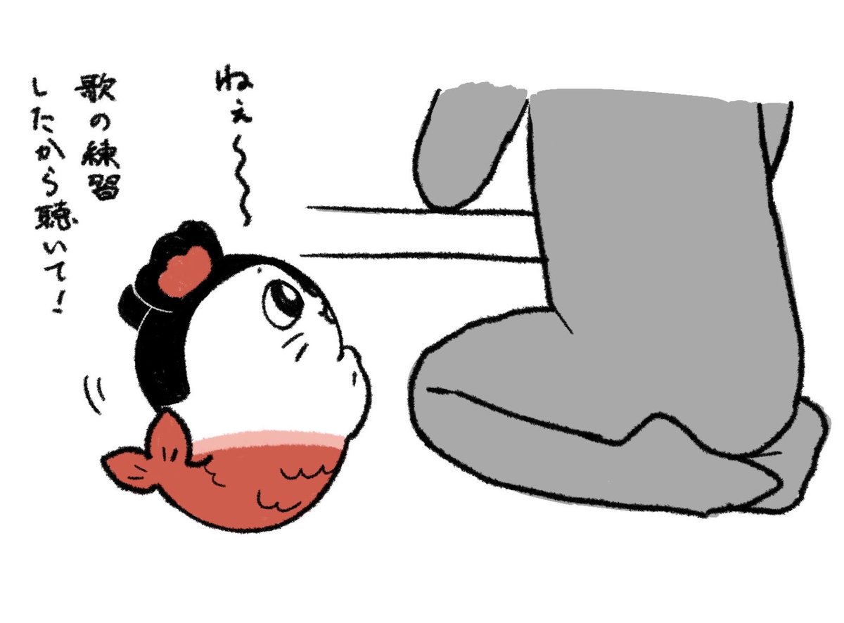2525kimie's tweet photo. (3/4) https://t.co/OB0uXXKYIm
