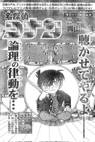 人間大好き tweet media