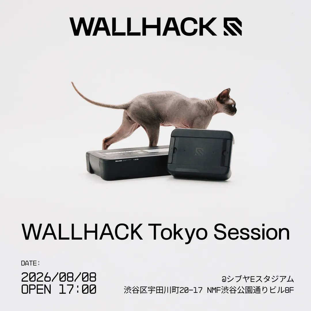 WALLHACK_JP's tweet photo. 【8月8日（土）】WALLHACK Tokyo Session開催決定！

WALLHACKが、再び東京にやってくる。

デンマークからWALLHACKメンバーが来日🇩🇰
発表したばかりの新作キーボード「K-001」とマウス「M-001」も、実機を初展示します。

WALLHACKがお届けする、この夏最もエキサイティングな瞬間をお見逃しなく！

📅 8月8日（土）17:00開場予定
📍 シブヤeスタジアム
東京都渋谷区宇田川町20-17
NMF渋谷公園通りビル8F
🎟️ 入場無料

※混雑状況により、入場を制限させていただく場合がございます。