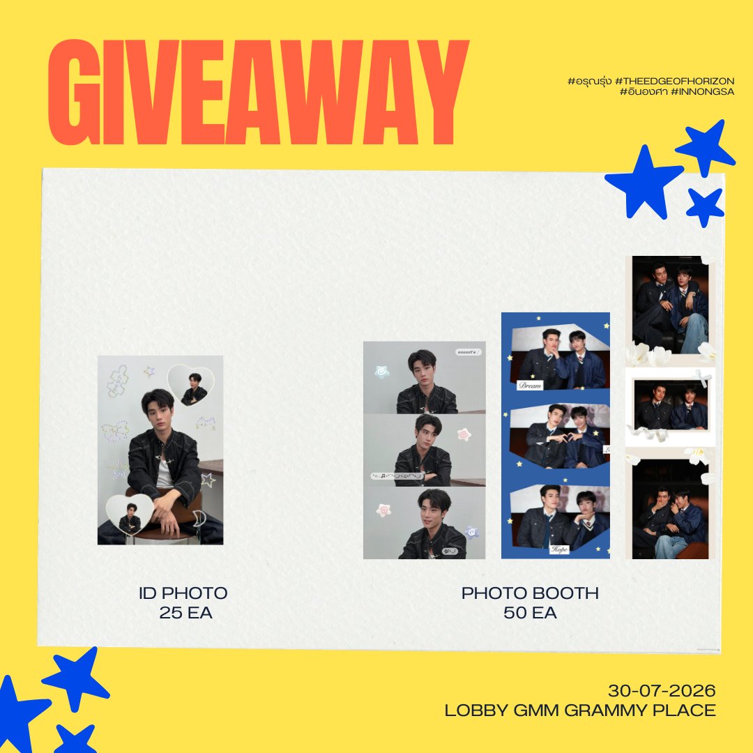 shaolin_my's tweet photo. ⋆.˚ pls  rt ⋆.˚

𝙜𝙞𝙫𝙚𝙖𝙬𝙖𝙮 for #TheEdgeOfHorizon 🌅✨

ID PHOTO 25 ea
PHOTO BOOTH 50 ea

date : 30 july 2026
location : lobby GMM Grammy Place
time : tba

See you Naka 

#อรุณรุ่ง #TheEdgeOfHorizon
#อินองศา #InnOngsa https://t.co/KJYNmTz2fK