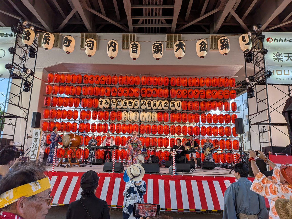 megabecky's tweet photo. 今年も始まりましたよー

錦糸町河内音頭！ https://t.co/EVsy7OyRnI