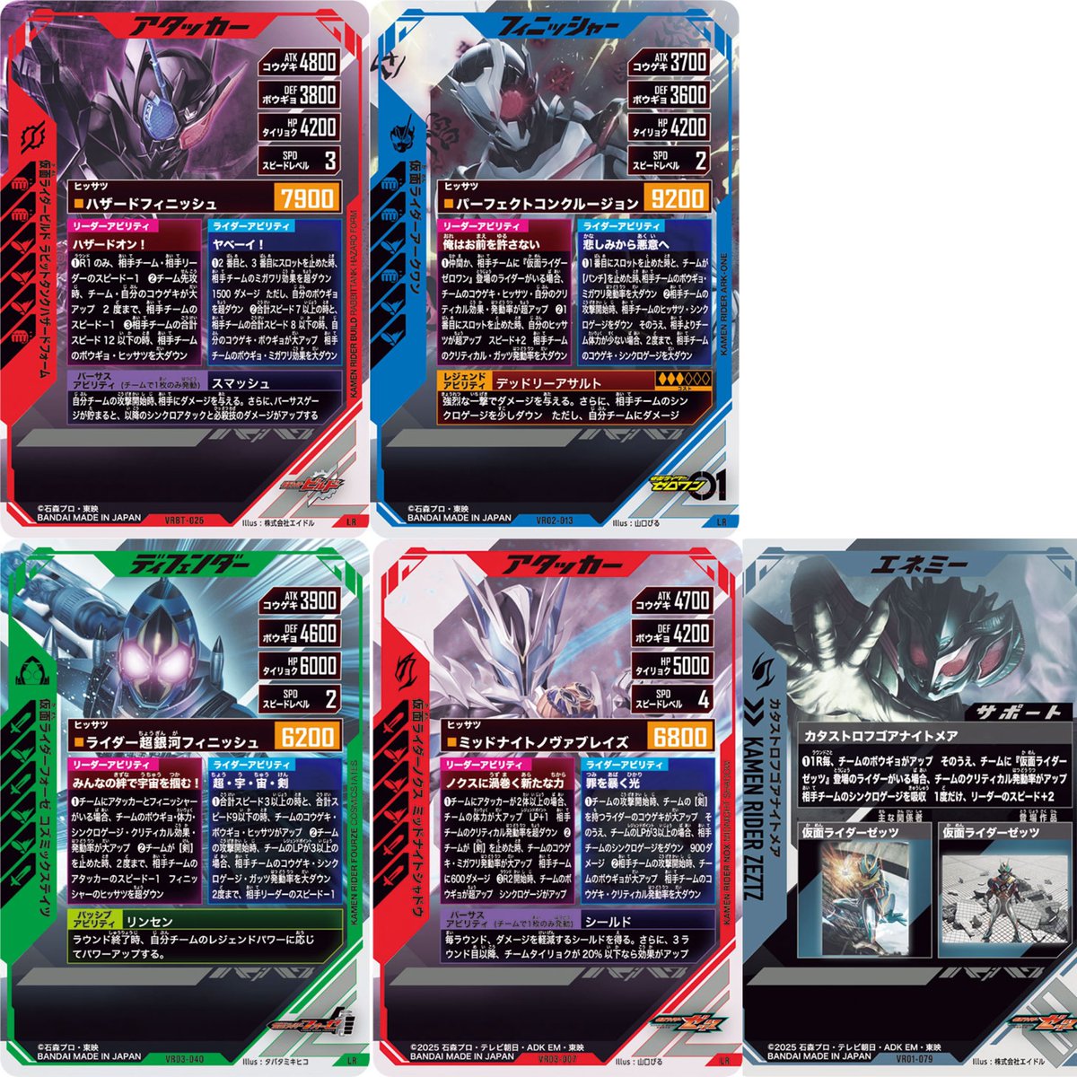 Teruda_GL's tweet photo. #ガンバ構築メモ
ノクスコズミックの耐久が流行ってるなら同じように耐久入れつつスマッシュ入れたら必殺無しでも削りきれそうと思った今日。

なおコズミックが無いため検証できないです、、誰か試した方がいれば教えていただきたいです🙇 https://t.co/lpYlpJZJYr
