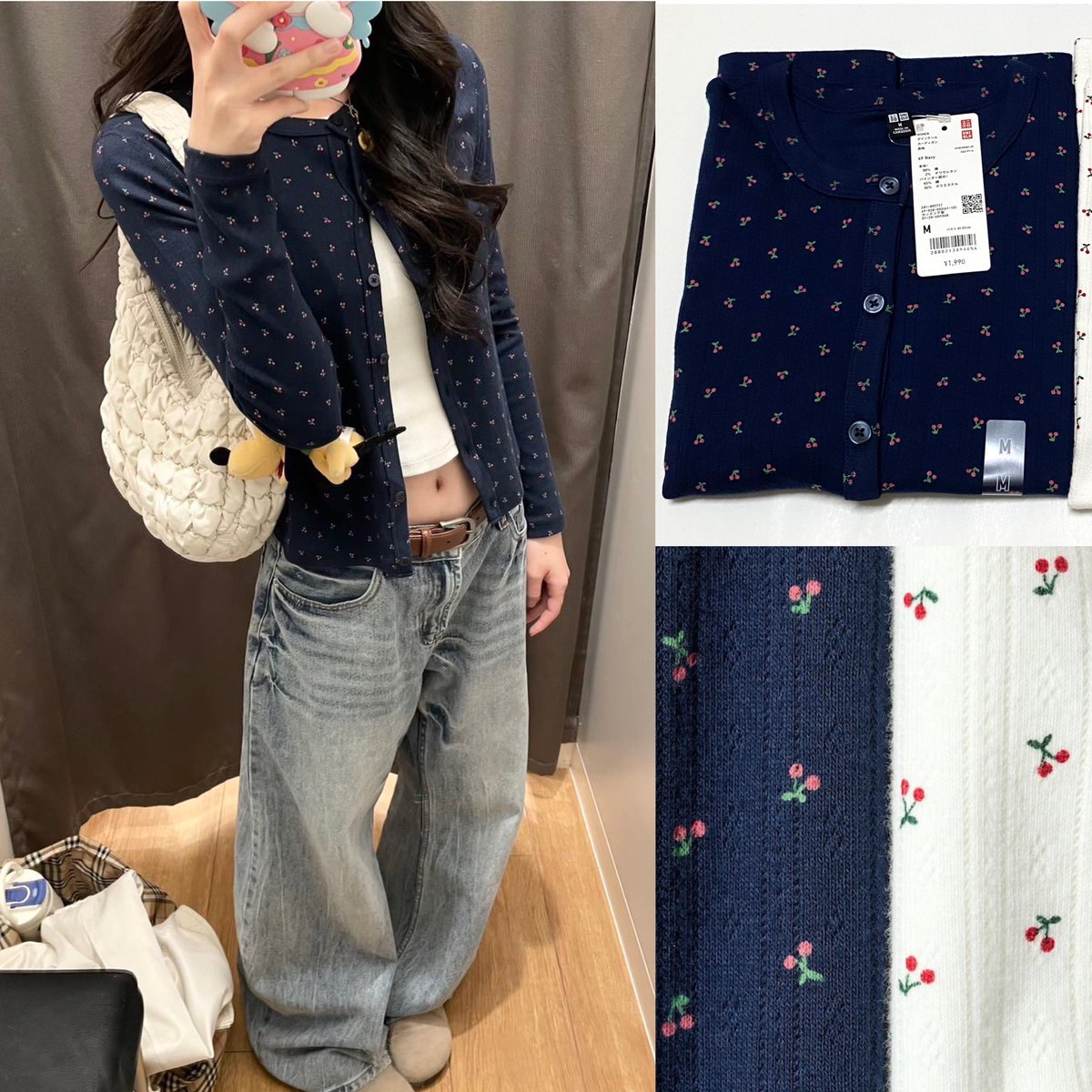 chimchim_shopp's tweet photo. #รับหิ้วญี่ปุ่น - Uniqlo JP 🇯🇵 SALE! ❤️‍🔥
{ ⏰ หิ้วด่วนน ลูกค้าถามหากันเยอะมาก } 

〰️ Pointelle Cardigan 🧵🍒✨
เสื้อคาร์ดิแกนลายเชอร์รี่ผ้านุ่ม ยืด ใส่สบาย
ลดเหลือ — 39O฿ ✅ ราคาช็อปไทย 790

🧷 Size : S - XL ( 🎀 มัดจำได้ 100 )
       มีรอบบินกลับไทยทุกสัปดาห์ ✈️

˚｡⋆ 🛒 ꒰ dm : line ꒱ 𓍼𓍢ִ໋🌷͙֒ 

#หิ้วญี่ปุ่น #พรีญี่ปุ่น #พรีออเดอร์ญี่ปุ่น
#พรีเกาหลี #พรีออเดอร์เกาหลี #กดเว็บเกาหลี