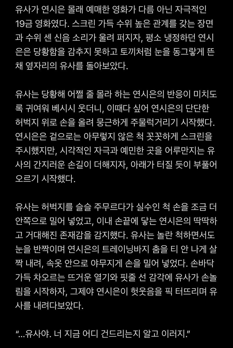 mo_Ke_r's tweet photo. https://t.co/1e37SEII5W