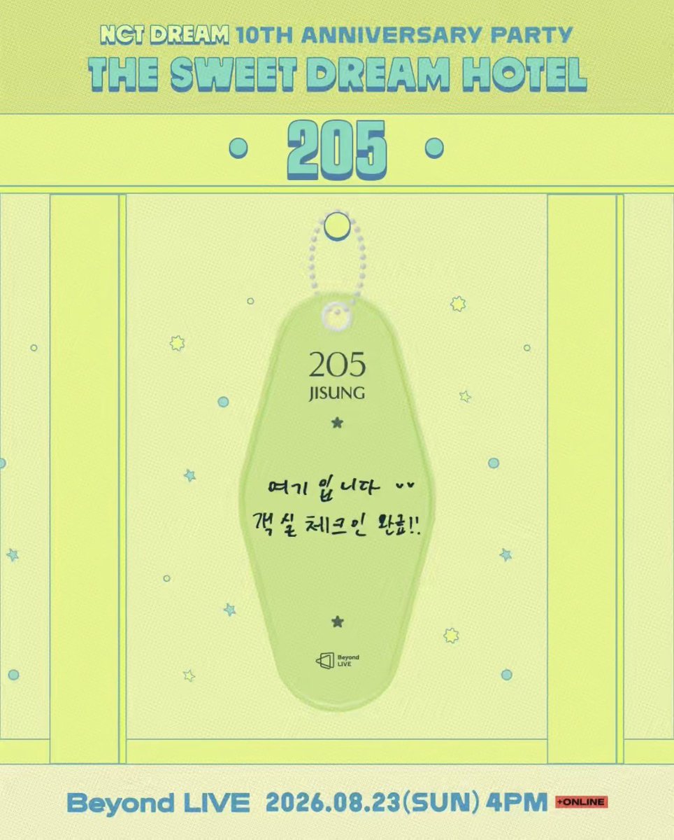 cuteness_i_like's tweet photo. 비욘드 라이브 #지성

붕어빵 슈붕 팥붕 반반 

여기 입니다 ♥♥
객실 체크인 완료!! https://t.co/Zpu8LmRsRN