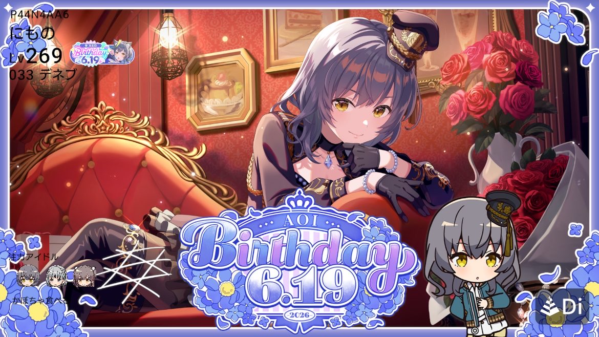 nimonoUMAnimo's tweet photo. ID:P44N4AA6
よろしくお願い致します。

https://t.co/t5X5XO76TA
#アイプラ名刺交換 #アイプラ https://t.co/4JpposDxyu