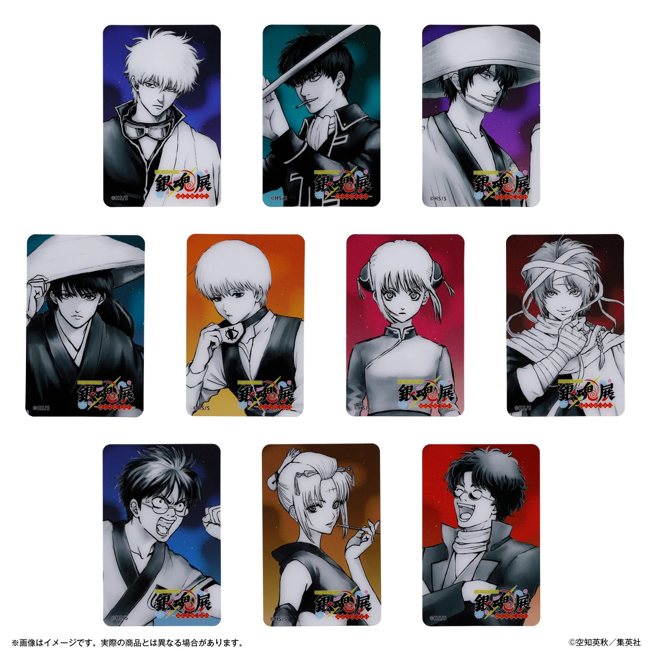 生誕20周年記念 銀魂展 ～はたちのつどい～ 広島会場 【公式