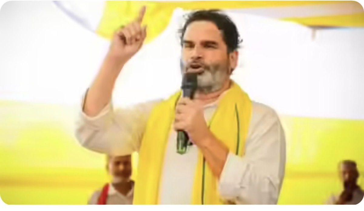 hellorps's tweet photo. @PrashantKishor ji must win Bakipur for greater good of Bihar. I am extremely excited following whole opinion poll in last 15 days from Bangalore. May god bless him.  @jansuraajonline https://t.co/whCfXjDk5L