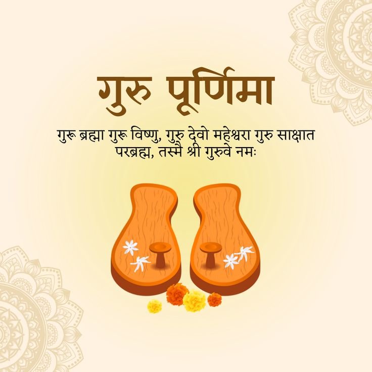 Nitashagarg34's tweet photo. #GuruVandana https://t.co/17H8xU7Jn1