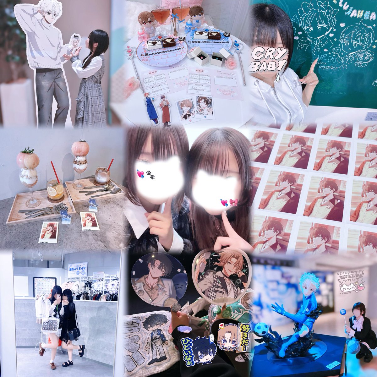 9rxnec's tweet photo. ♡https://t.co/369yKLE4Zo♡ https://t.co/aMBXV8w0Os