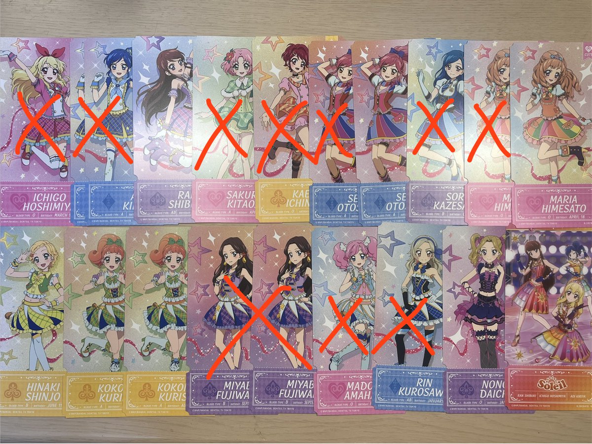 るあ tweet media