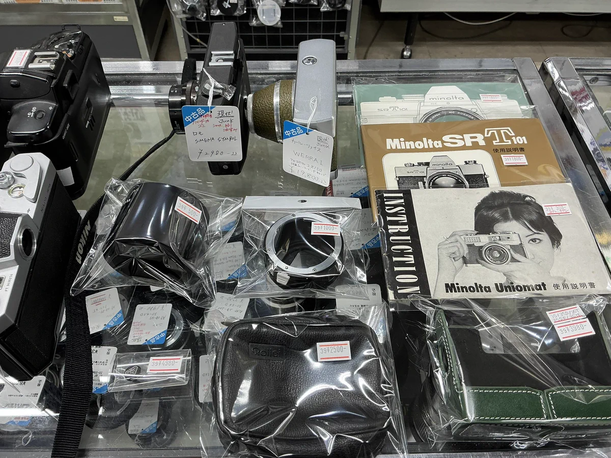 トップカメラ中古【新アカウント】 on X: 