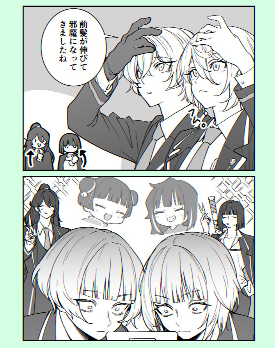 makimakipoipoi's tweet photo. カット経験有ver. https://t.co/bqncBgy8Gr
