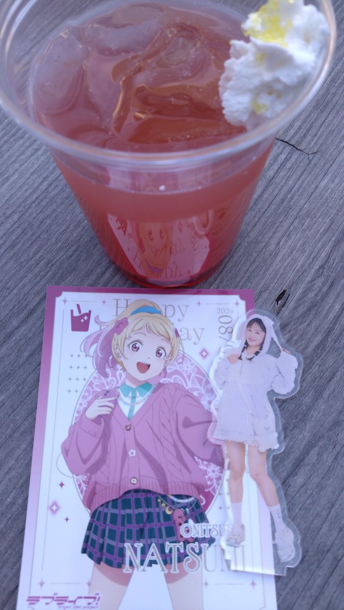liverbrack's tweet photo. 絵森、夏美のバースデードリンクだよ
ナッツかわいい https://t.co/HRoq8wwSPR