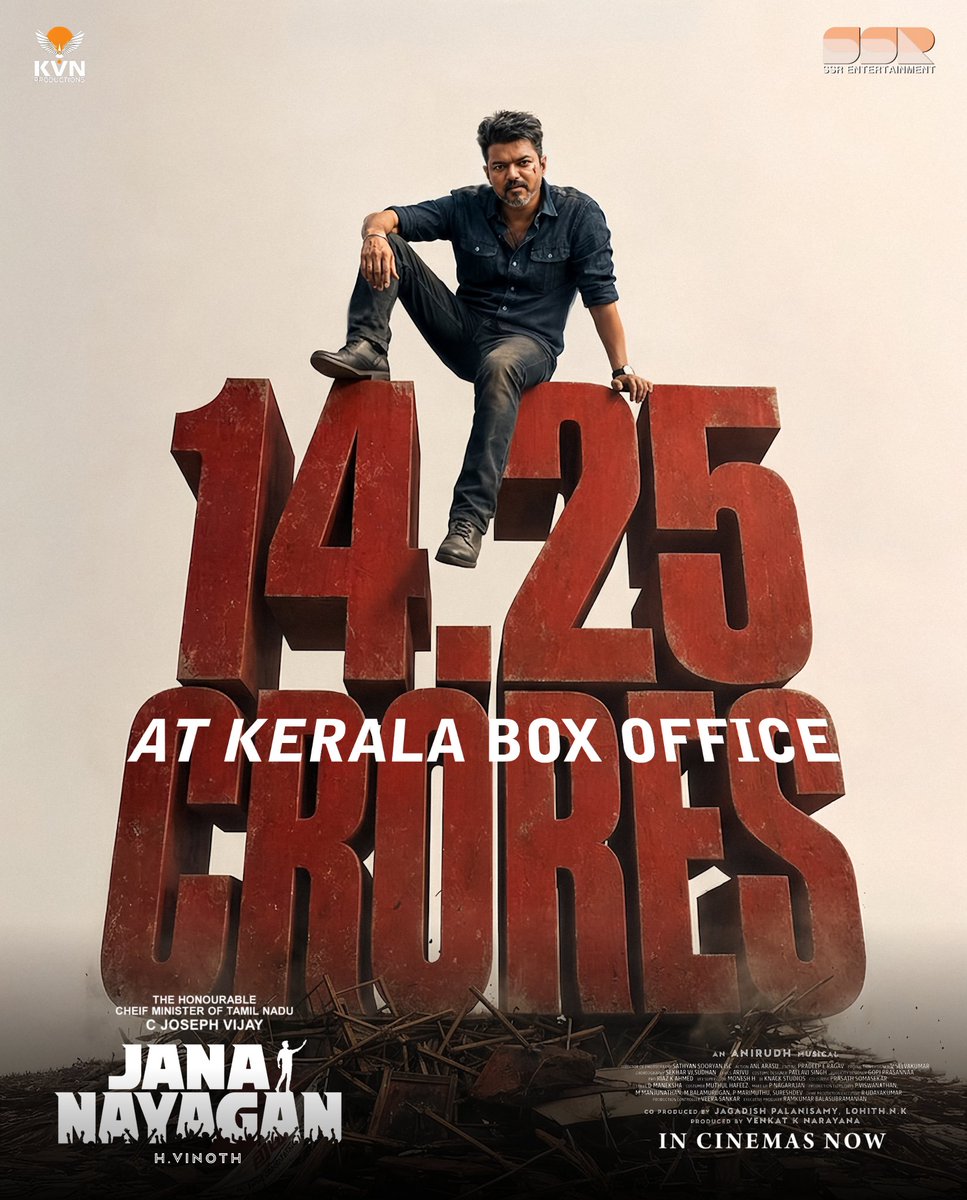ssr_ents tweet picture