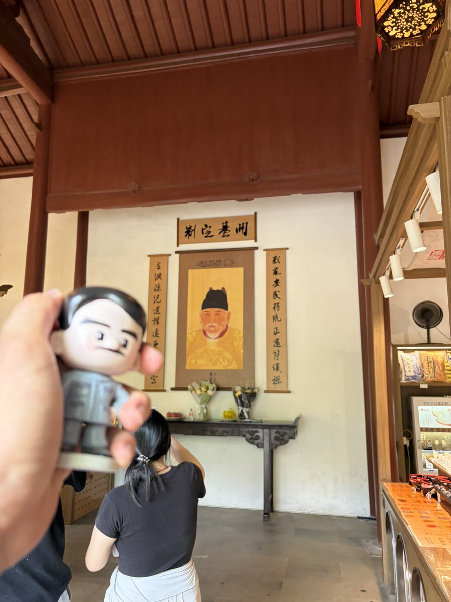 6wdz2's tweet photo. 孫中山先生、明太祖だよ…(复兴) https://t.co/oc8V2U1gmv