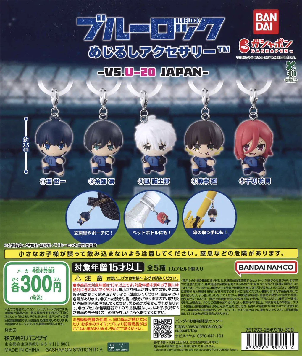 C-pla 仙台セルバ店【公式】 on X: 