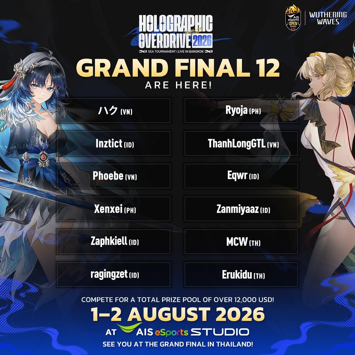 Aki_8240's tweet photo. まさか鳴潮の公式大会見ると思わんかった！
8月1日と2日の決勝トーナメントが楽しみ。
今後も出場国とか増えると盛り上がりそうw

東南アジア地区（10枠）
・ベトナムから3人
・インドネシアから5人
・フィリピンから2人
台湾地区（2枠）
・台湾から2人

#鳴潮 https://t.co/nh3xipwMJv