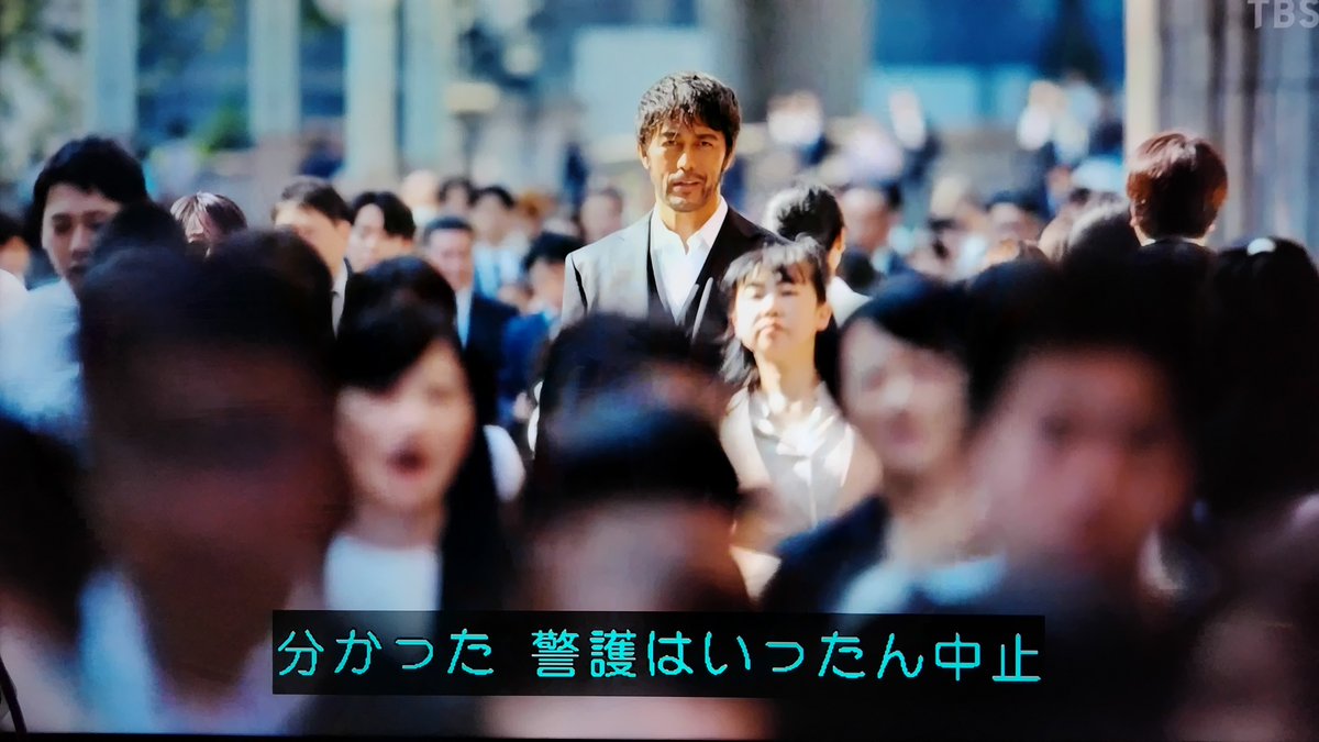 1105tanuki tweet picture