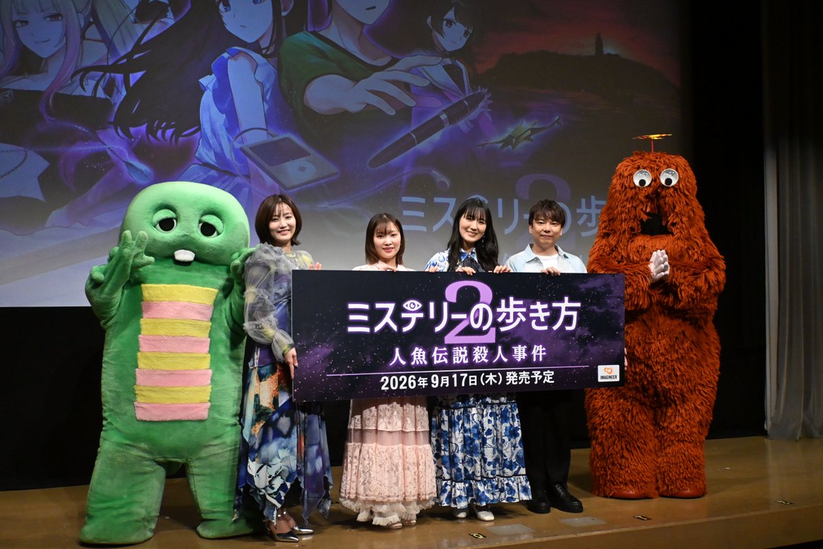 kotake_seigikan tweet picture
