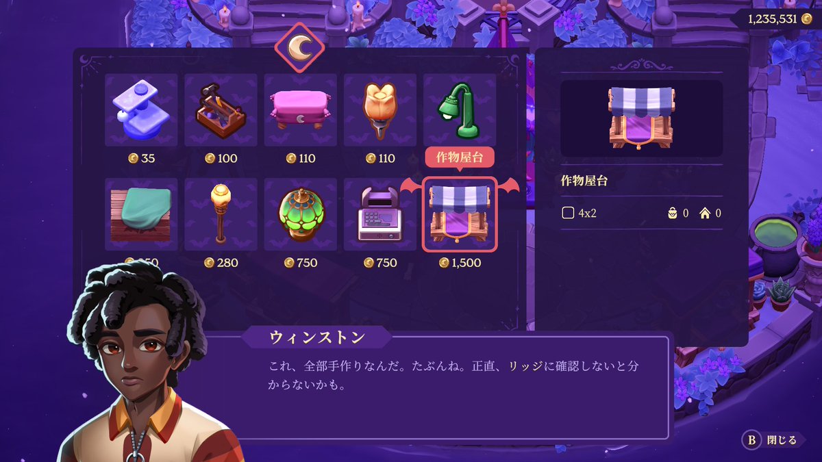 ぷりちまる tweet media