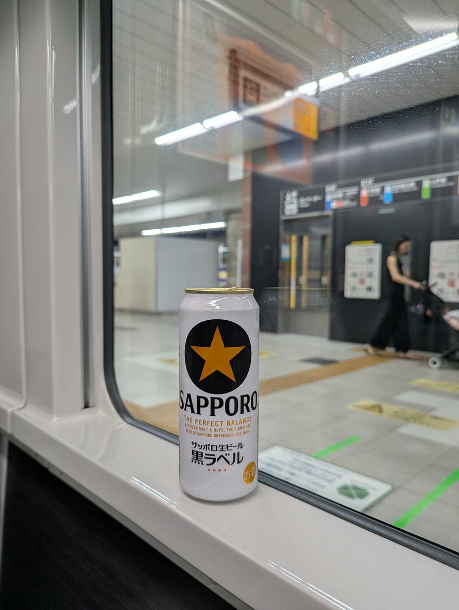 jyoncoof's tweet photo. うぇーい🤙グリーン https://t.co/knwN48VV04