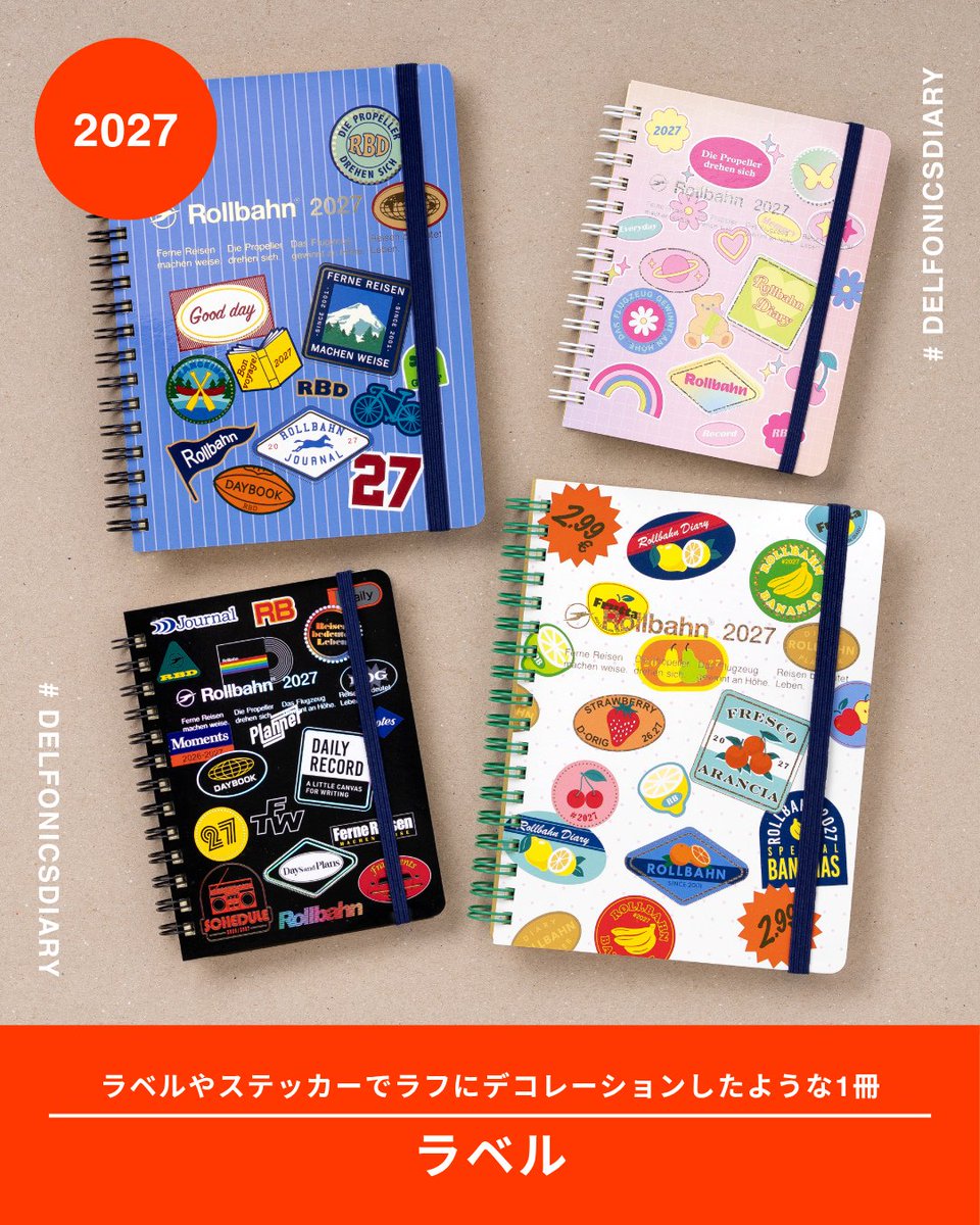 delfonics_diary's tweet photo. 【8月8日（土）より直営店発売/2026年10月始まりのデルフォニックス ダイアリー】
発売予定のダイアリーをご紹介！

■ラベル
ラベルやステッカーでラフにデコレーションしたような、ロルバーン ダイアリー。
それぞれの柄ごとにストーリーを感じる、異なる世界観をイメージしています。 https://t.co/S38UsNpz0e