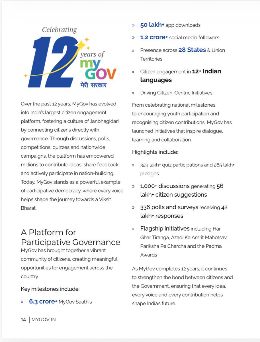 mygovindia's tweet photo. India's Stories Of Progress Unfold!

The latest edition of #MyGovPulse is packed with inspiring stories showcasing India's remarkable journey.

- Read about 6 Years of #NEP2020 and its impact in education.
- Celebrate 12 Years of #MyGov empowering citizen participation.
- Explore the Hydrogen-Powered Train driving green mobility.
- Discover how Building the Chips of Tomorrow is strengthening India's semiconductor ecosystem.
- Learn how India's Toy Story is creating a global manufacturing footprint. 
From innovation and governance to education and self-reliance, this edition highlights the milestones shaping a stronger and more aspirational Viksit Bharat.

Visit: https://t.co/SINMXlGmbQ 

#NewIndia 
#AtmanirbharBharat 
#MakeInIndia 
#12YearsOfMyGov 
#Semiconductor 
#GreenMobility 
#ToyIndustry