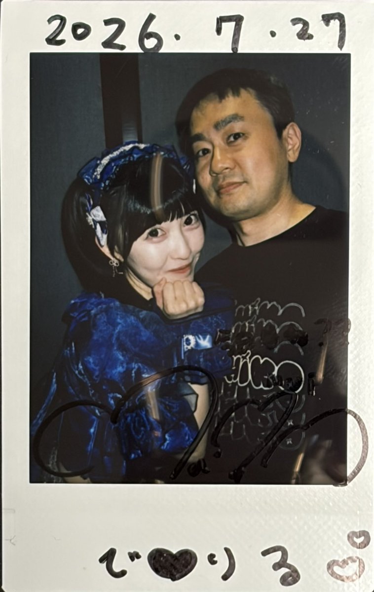 dellile's tweet photo. 7/26 selfish  神田スクエアホール

間空いて、selfish🐟
この日はPAさんの調整がかなりBASS寄りで、女声は音程取りにくかろう、、という中、やっぱり役割あるのですね✨

玲衣サマ🍻と、この日MVPだったましろさん✨

ボヤージュ久しぶりに聴けて、あぁこれもselfishよねぇ！⛴️となりました

次こそTIFで！

#セルフィッシュ