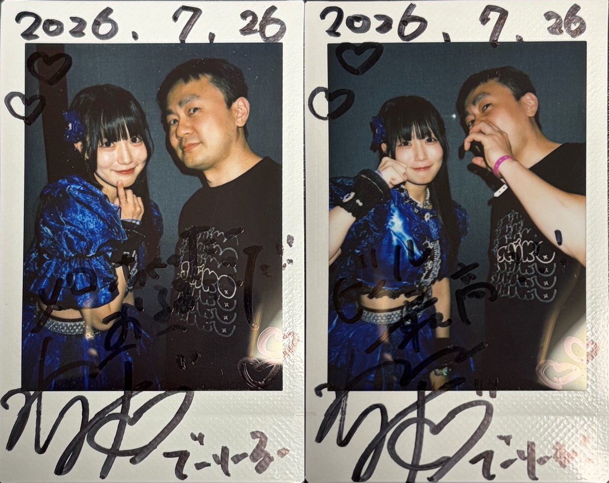 dellile's tweet photo. 7/26 selfish  神田スクエアホール

間空いて、selfish🐟
この日はPAさんの調整がかなりBASS寄りで、女声は音程取りにくかろう、、という中、やっぱり役割あるのですね✨

玲衣サマ🍻と、この日MVPだったましろさん✨

ボヤージュ久しぶりに聴けて、あぁこれもselfishよねぇ！⛴️となりました

次こそTIFで！

#セルフィッシュ