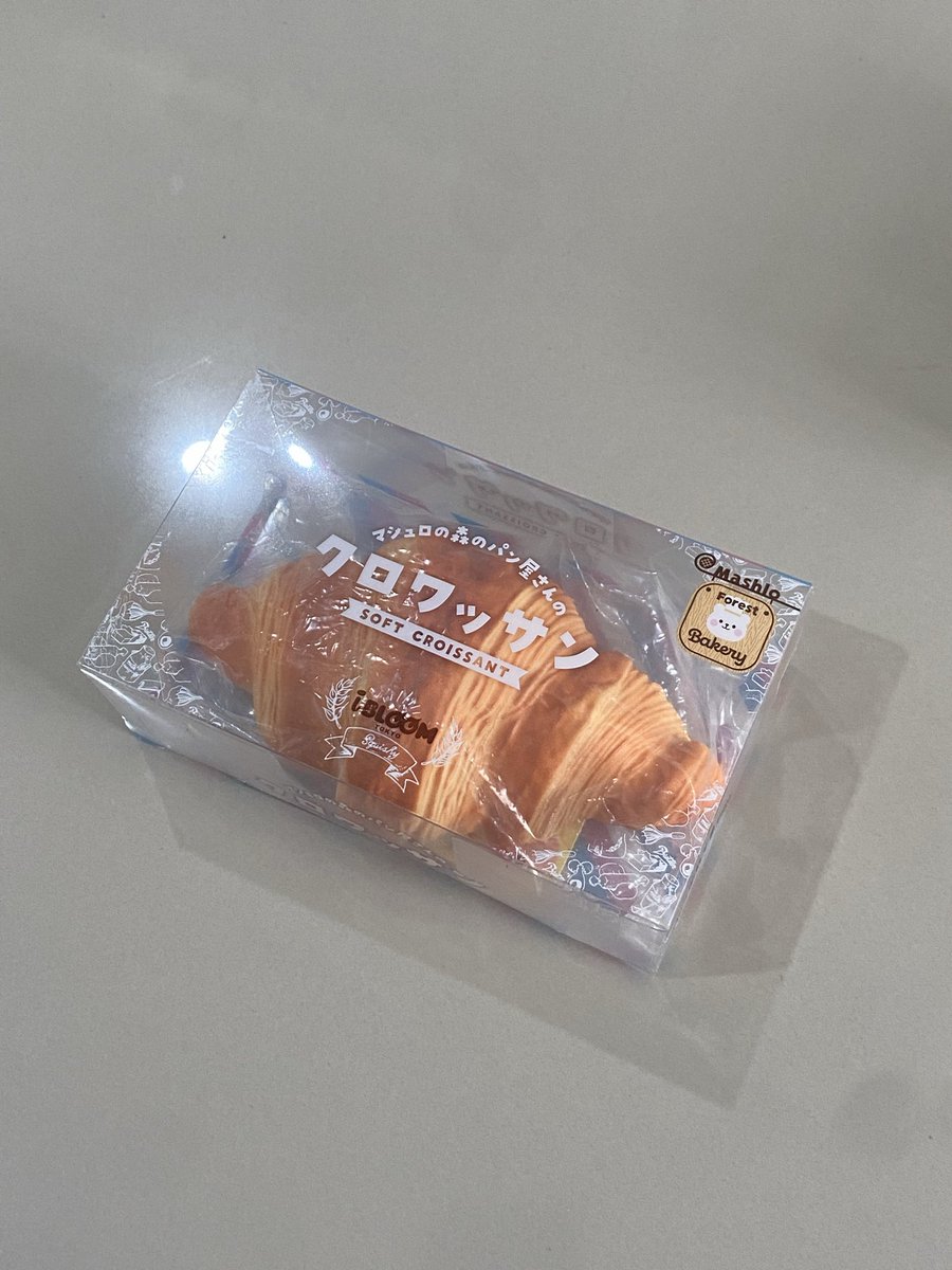 acbde_f's tweet photo. ส่งต่อสกุชชี่ ibloom แท้
croissant (ซ้าย) 400฿ รวมส่ง
Bagel (ขวา) 450฿ รวมส่ง

รับ 2 ชิ้น 820฿ รวมส่ง
สอบถามเพิ่มเติมได้ค่า

#สกุชชี่ #ibloom #สกุชชี่ibloom #ตลาดนัดสกุชชี่ https://t.co/pwE3XPwSgr