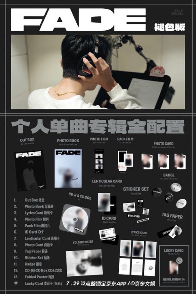 ACB_PreKorea's tweet photo. มีใครสนใจพรีบั้มไหมคะ 

ราคาเวอร์ละ  790 มัดจำ 300
เก็บรอบสองตามจริง 
ค่าส่งในไทยเหมา ems 50

สนใจรบกวนเมนชั่นหน่อยคับ
#ตลาดนัดEXO https://t.co/xsqWX9L0n8