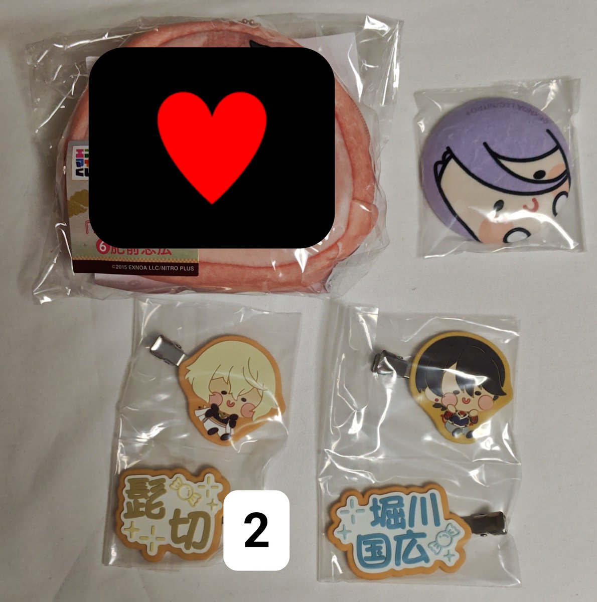 sanhonmeihikotu's tweet photo. 【交換・譲渡】刀剣乱舞 んまほっぺ エニマイ くじ 

譲→E賞 髭切 2、堀川国広 1
F賞 蜂須賀虎徹

求→F賞 加州、（陸奥守）
or 定価(+送料)  

※推しがおりますが、希望数あるため出しています。
※F賞陸奥守は加州同数含む場合のみ。

郵送可能
検索からでもお気軽にお声掛けください https://t.co/F8xmhZILim